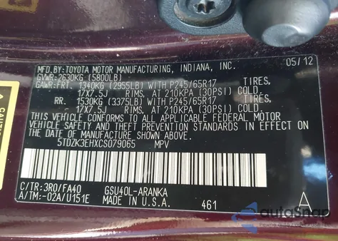 2012 Toyota Highlander Base V6 z USA, uszkodzony, nr VIN 5TDZK3EHXCS079065